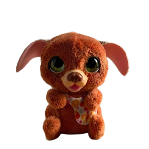 Fur real friends newborns brown puppy 5” electronic toy by hasboro